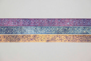Alchemy Symbols Washi Tape Set