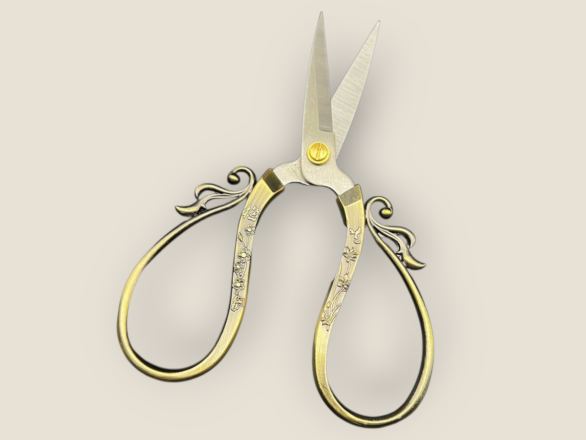 Large Cutting Scissors