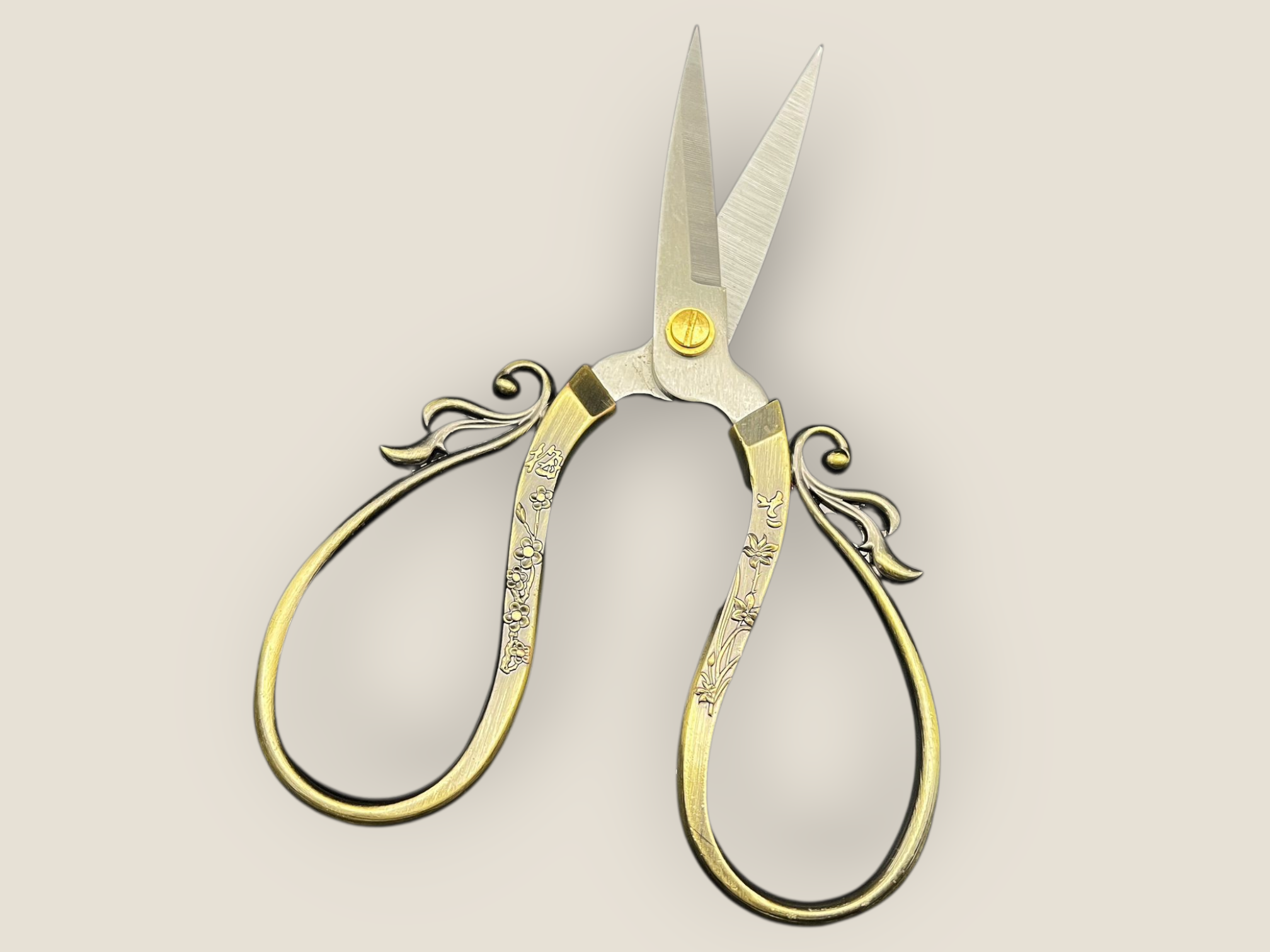 Large Cutting Scissors