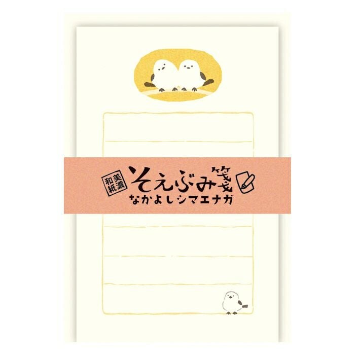 Soebumi Mini Letter Set - Friendly Long-Tailed Tit