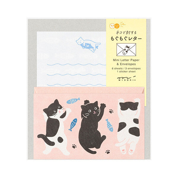 Hungry Cat Mini Letter Set with Stickers