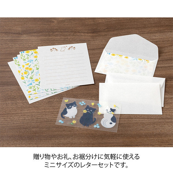 Mini Letter Paper & Envelopes with Stickers