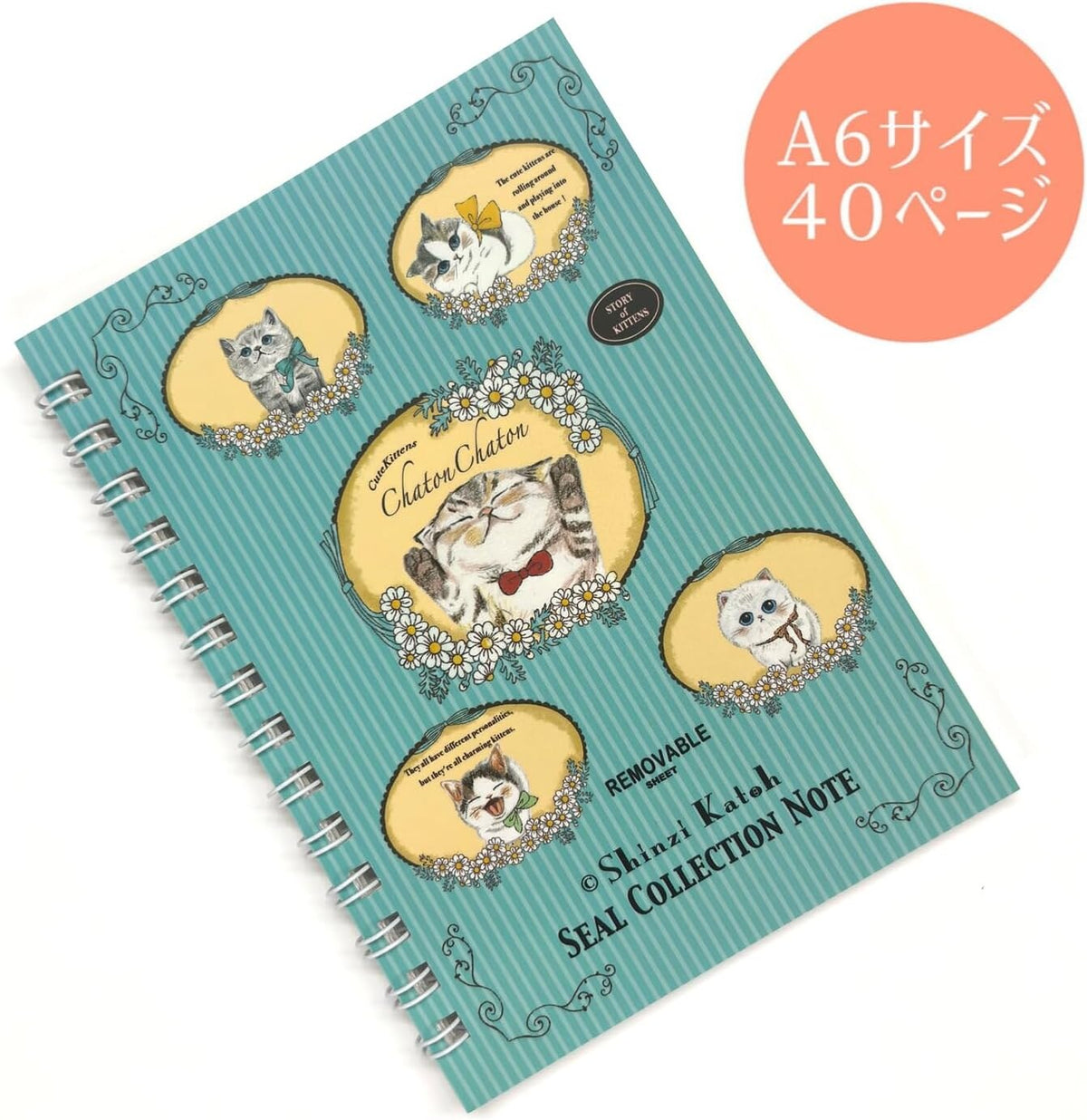 Chatonchaton Sticker Book