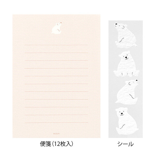 Polar Bear Letter Set with Stickers