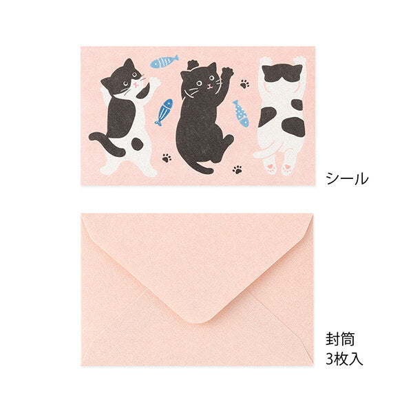 Hungry Cat Mini Letter Set with Stickers