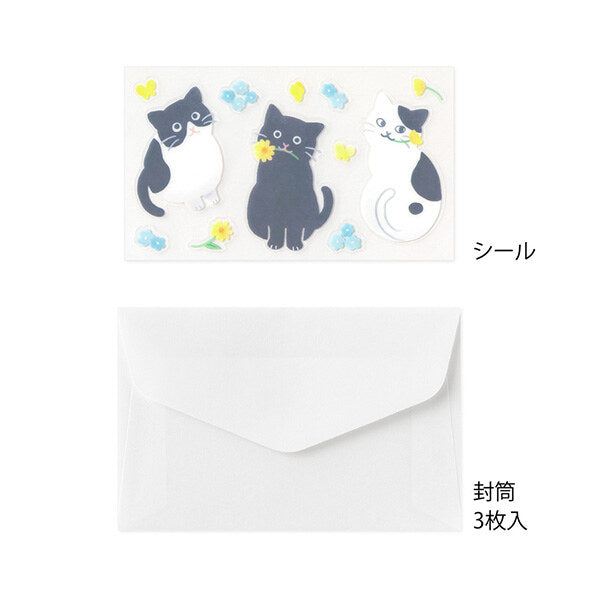 Mini Letter Paper & Envelopes with Stickers