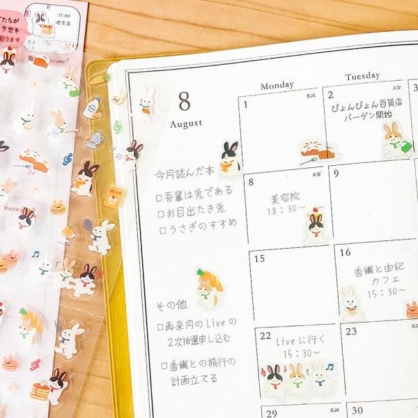 Sweets Rabbit Planner Stickers