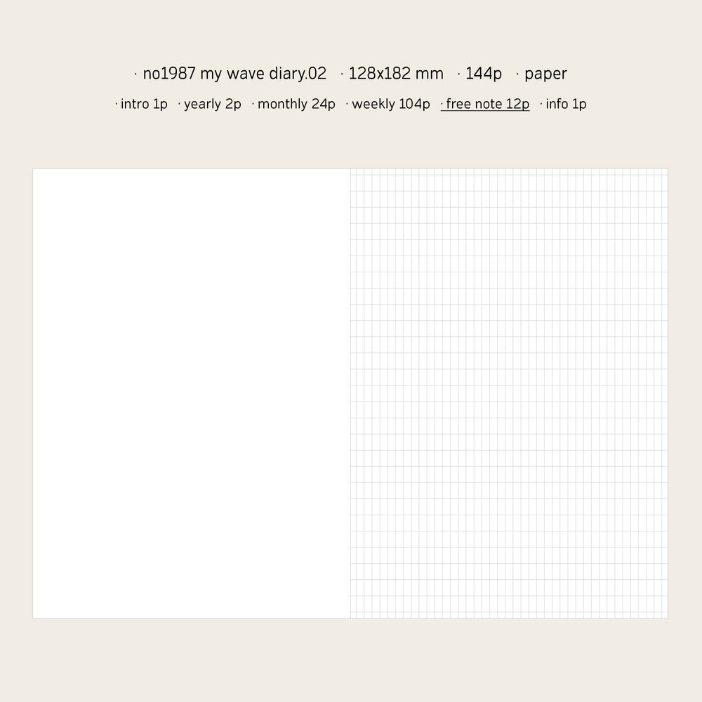 My wave diary.02 (Ivory)