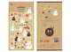 Daily Deco Stickers bonny