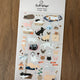 Daily Deco Stickers meow