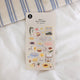 Daily Deco Stickers lazy sunday