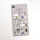 Daily Deco Stickers Good Night
