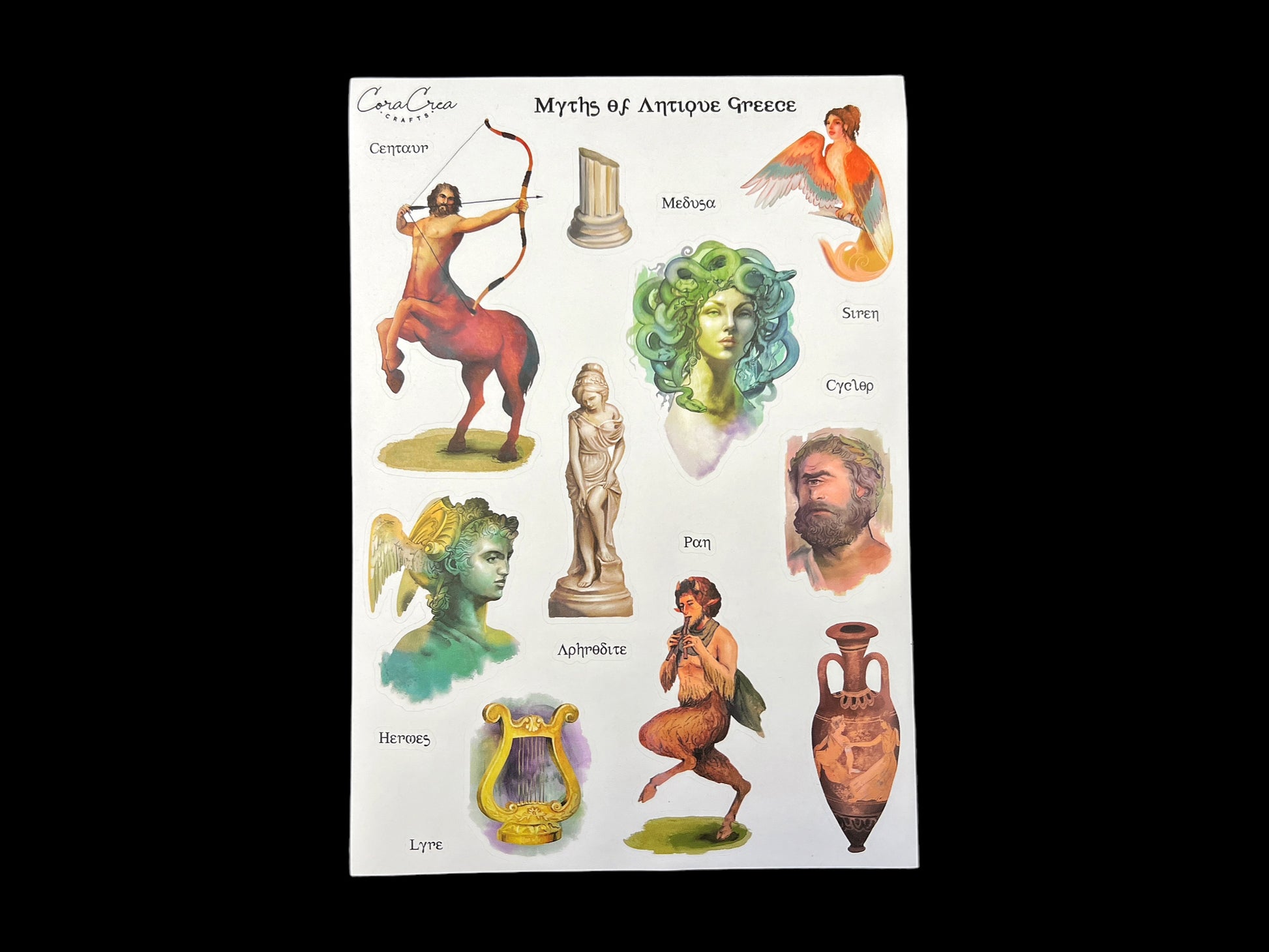 202310_GreekMythologyStickers3