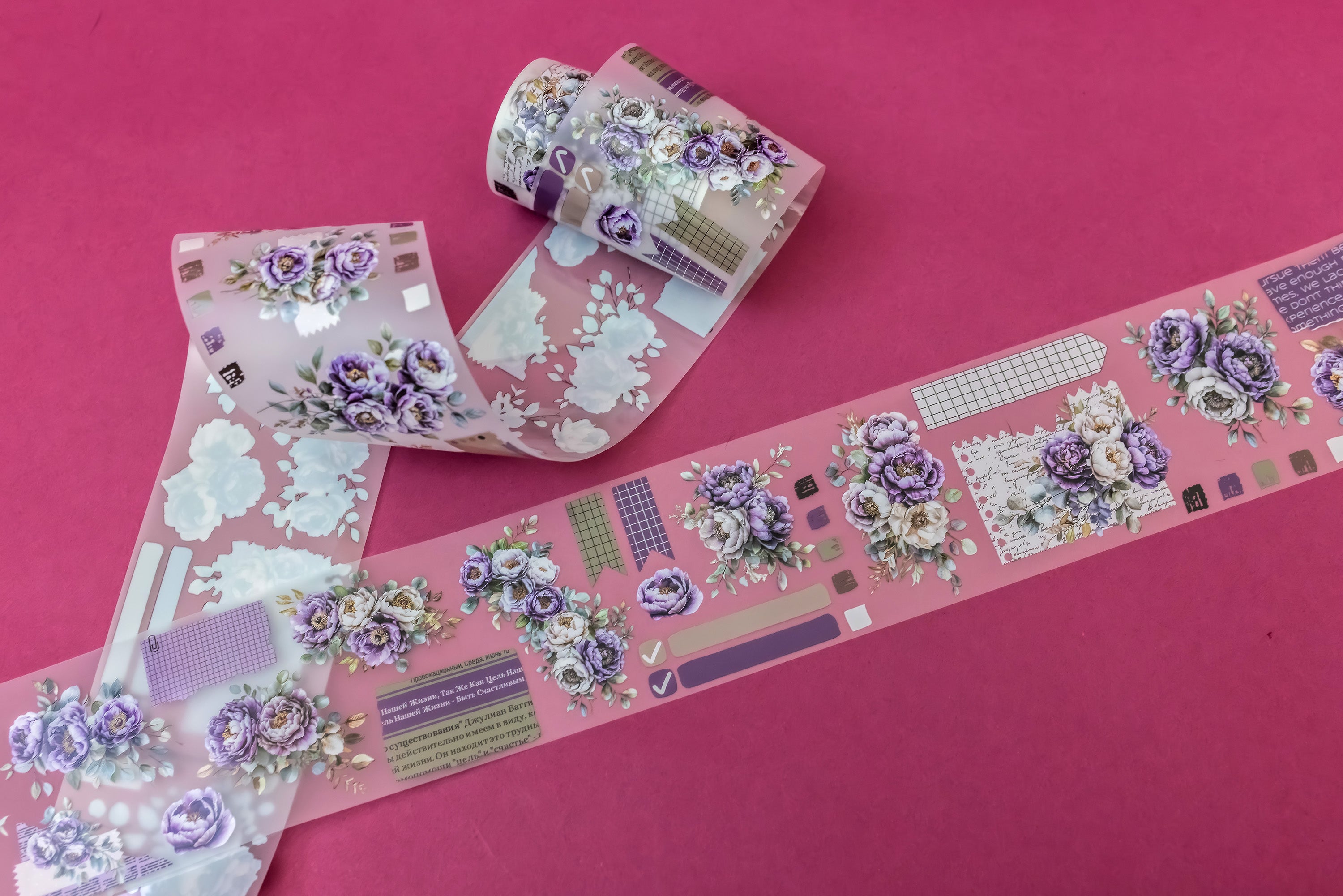 Purple Whimsy Transparent Tape