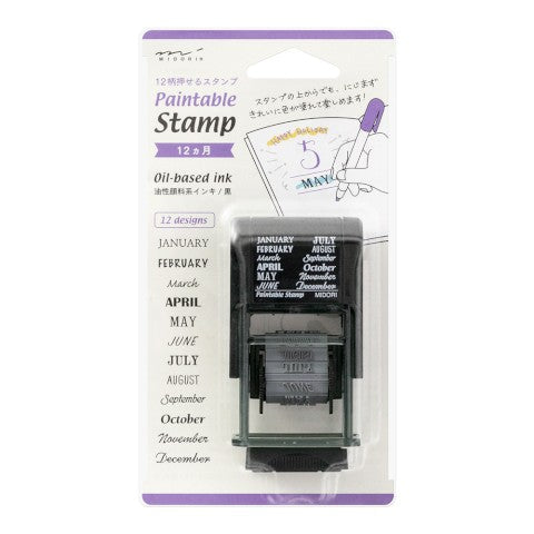 Midori Paintable Stamp Monthly