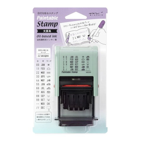 Midori Paintable Rotating Date Stamp