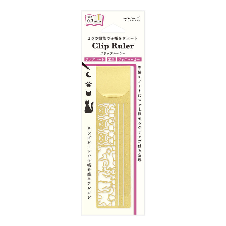 Midori Clip Ruler Cat