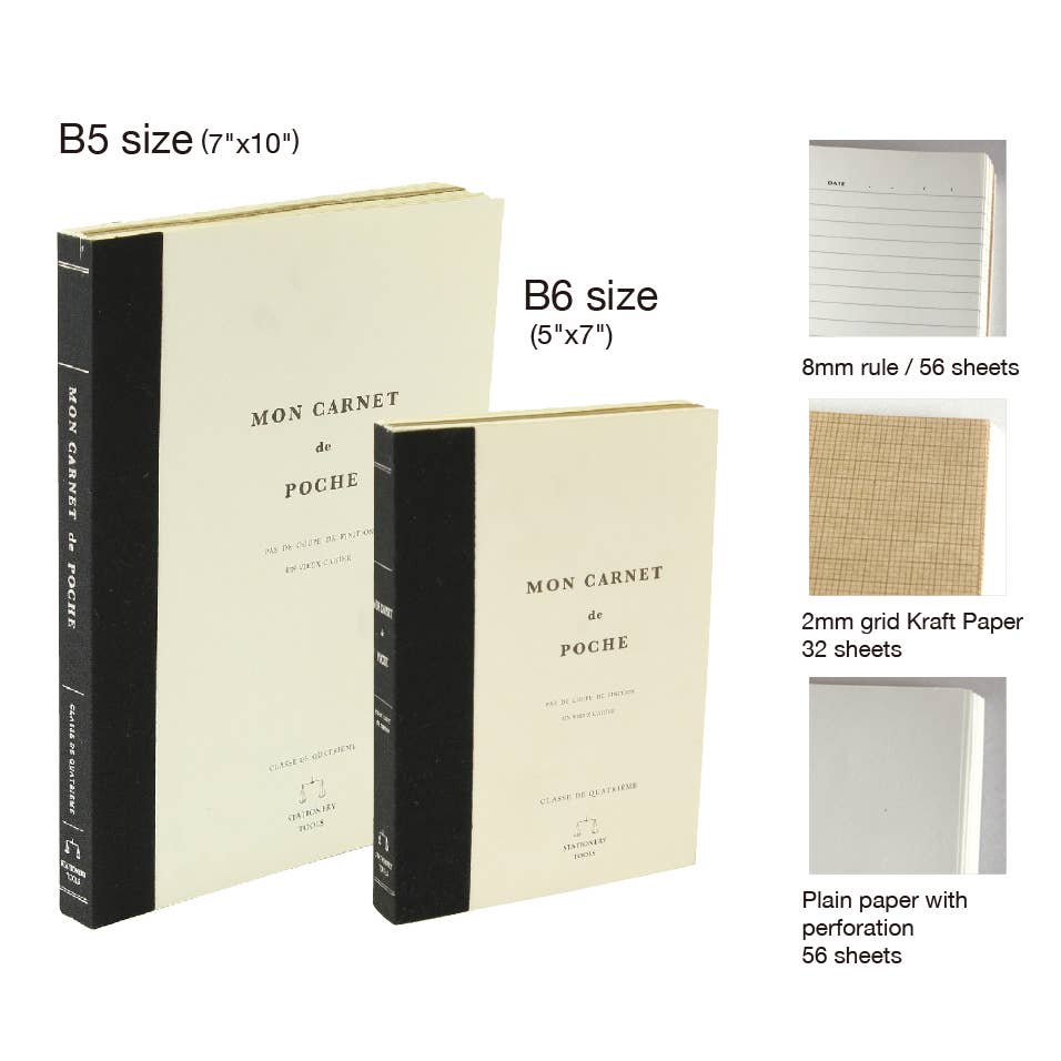 Rough Notebook B5 Size (large)