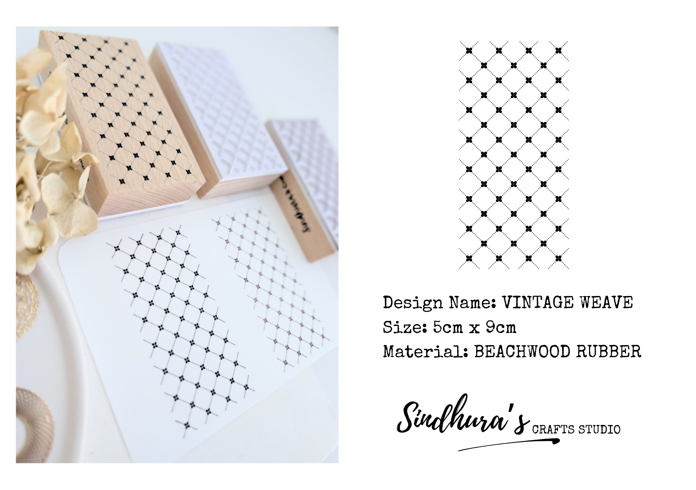 Vintage Weave Wooden Stamp
