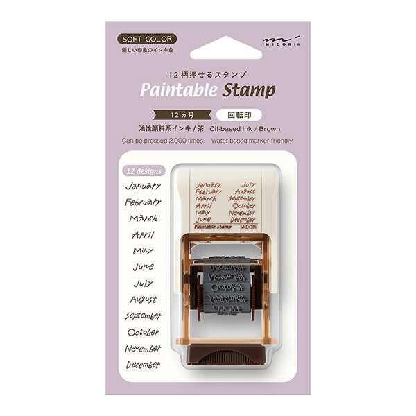 Midori Paintable Rotating Stamp | 12 Months