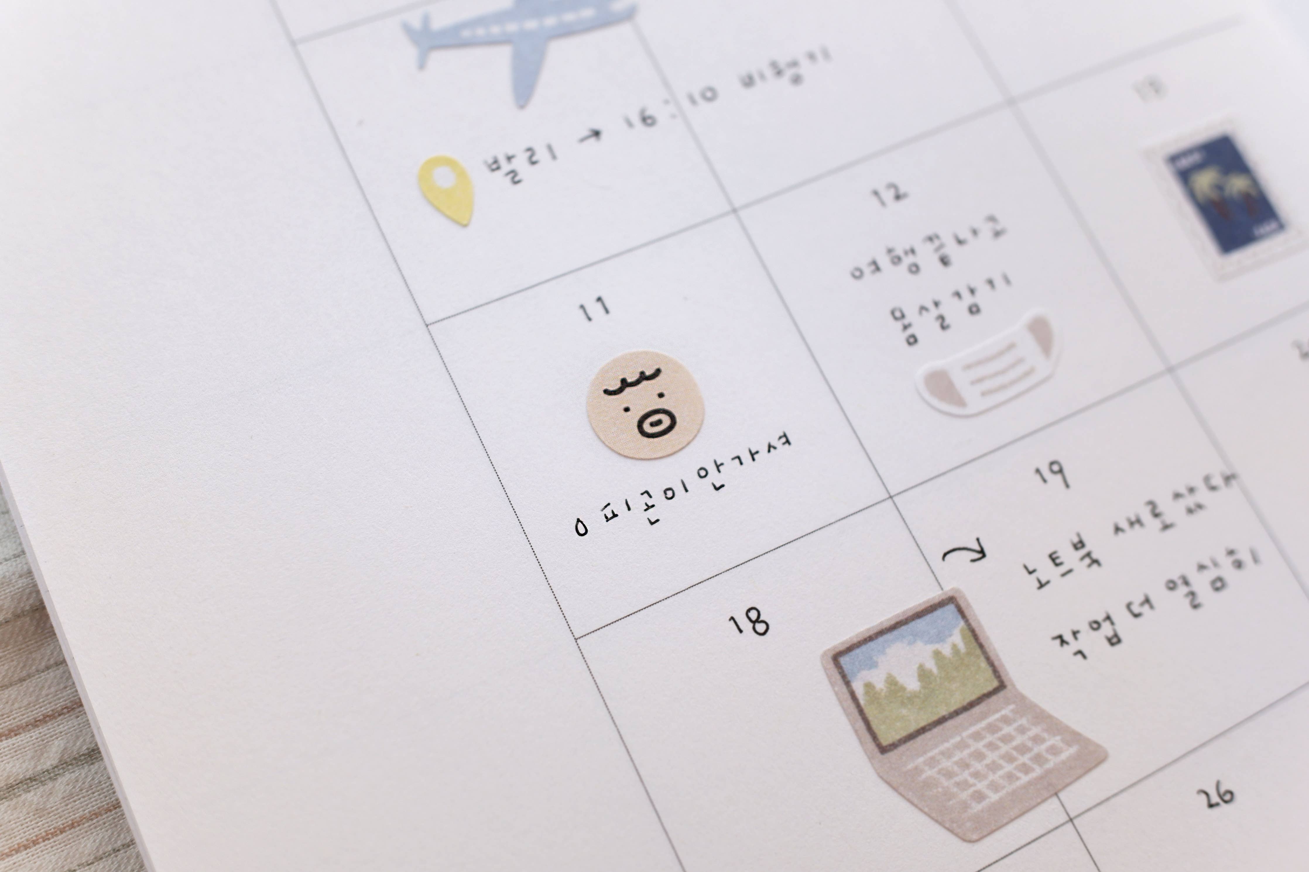 Suatelier Lively days Stickers