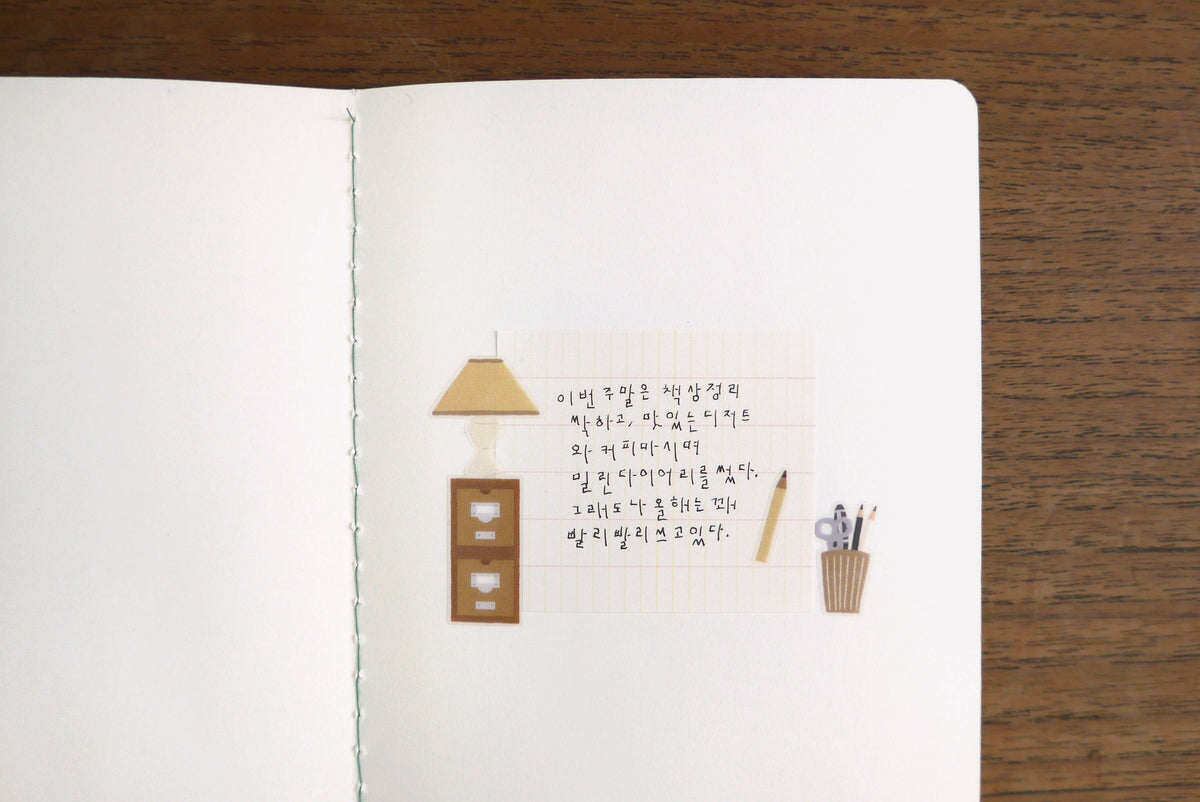 Daily Deco Writing corner