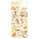 Inukai's House | Nap Family Sticker Sheet