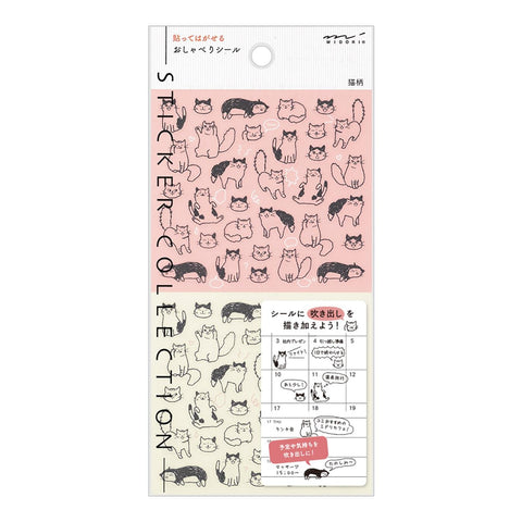 Chat Cat | Midori Planner Sticker Sheet