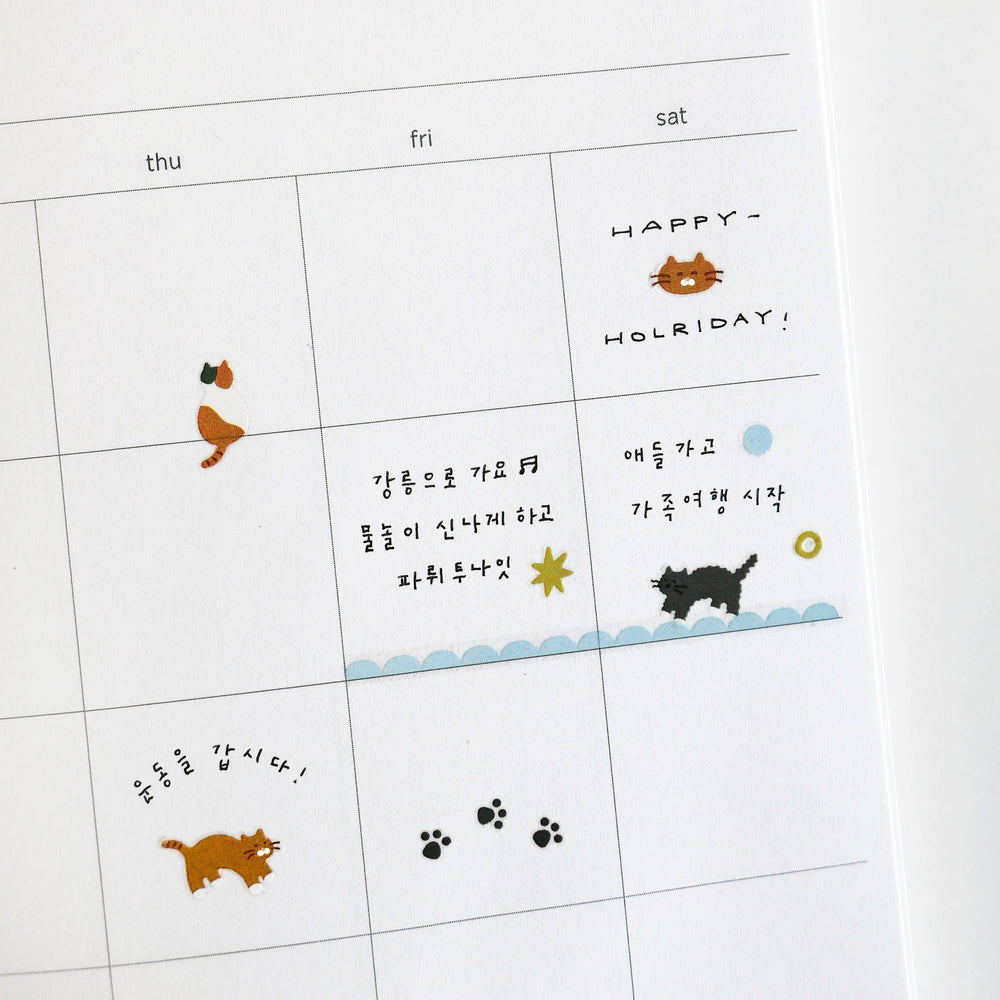 Suatelier Deco cats Stickers
