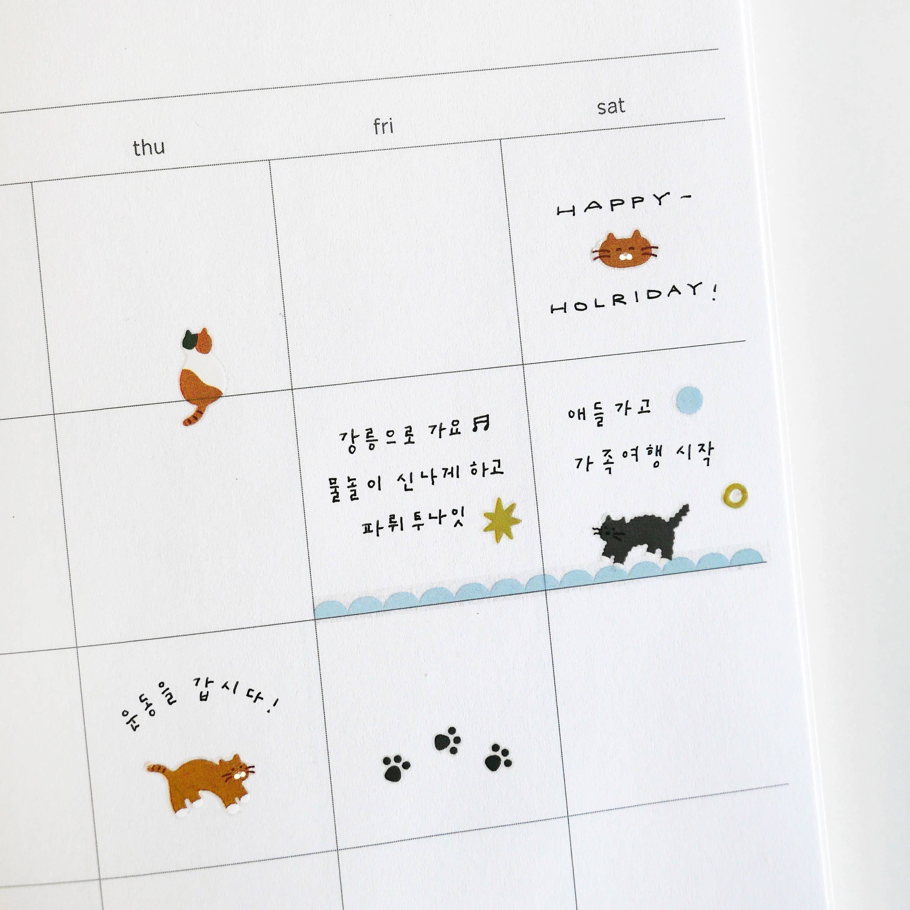 Suatelier Deco cats Stickers