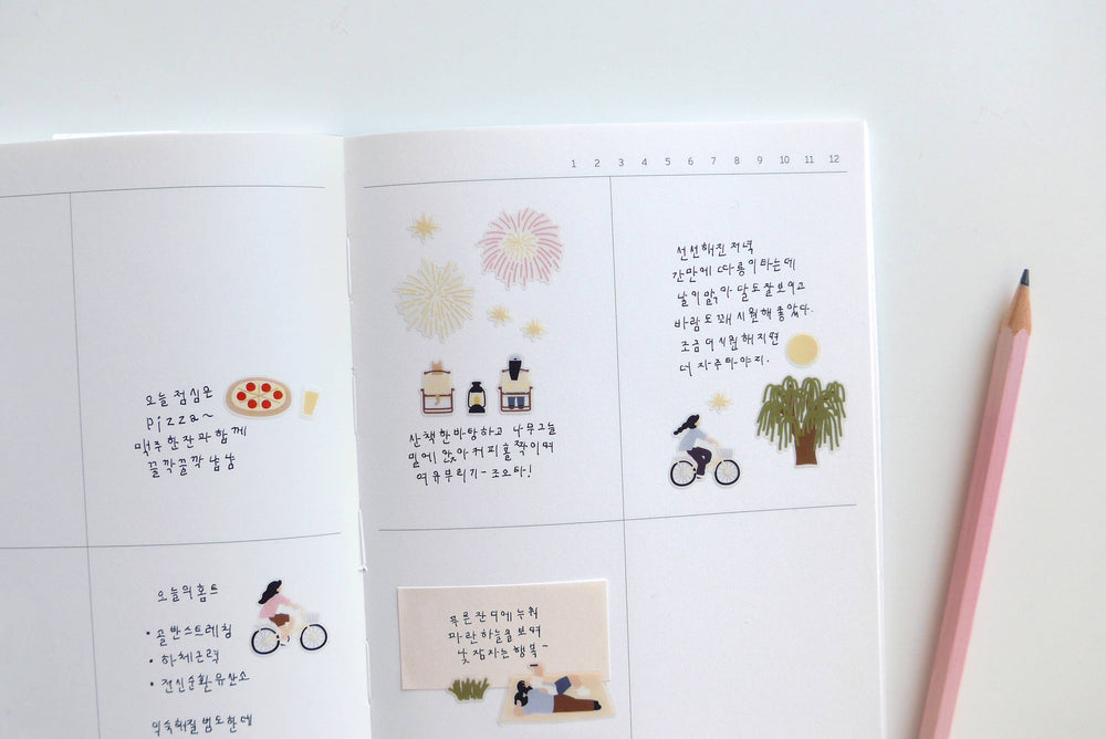 Suatelier Midnight picnic Stickers