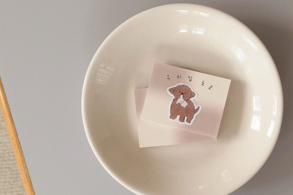 Suatelier Cereal Stickers Baby puppy