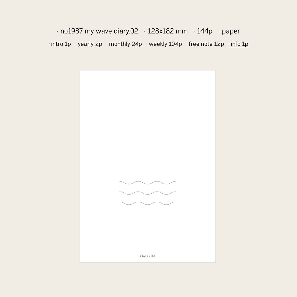 My wave diary.02 (Ivory)