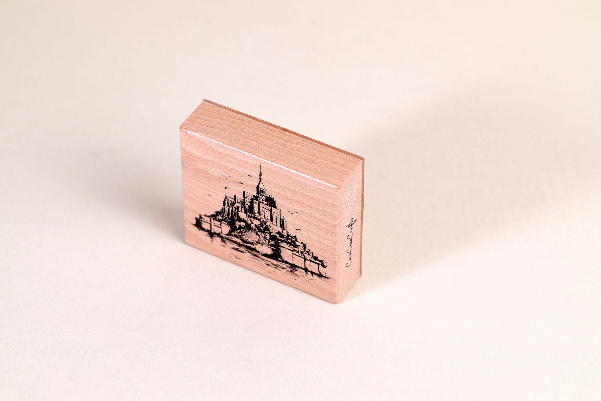 Castle Rock Wooden Stamp