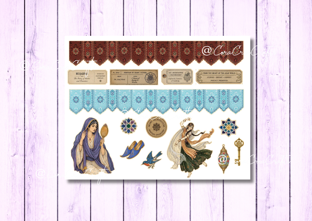 Arabian Nights Digital Journal Kit