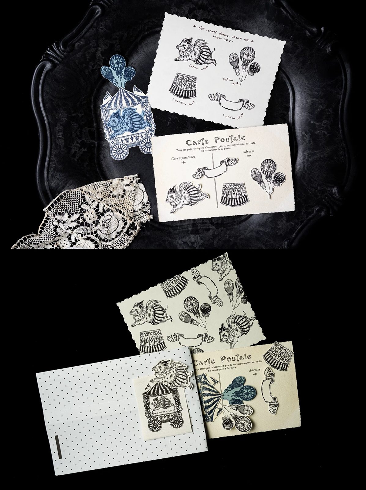 The Maze Circus Stamp Set