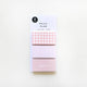 Suatelier Daily Plan.23 (Post-It)