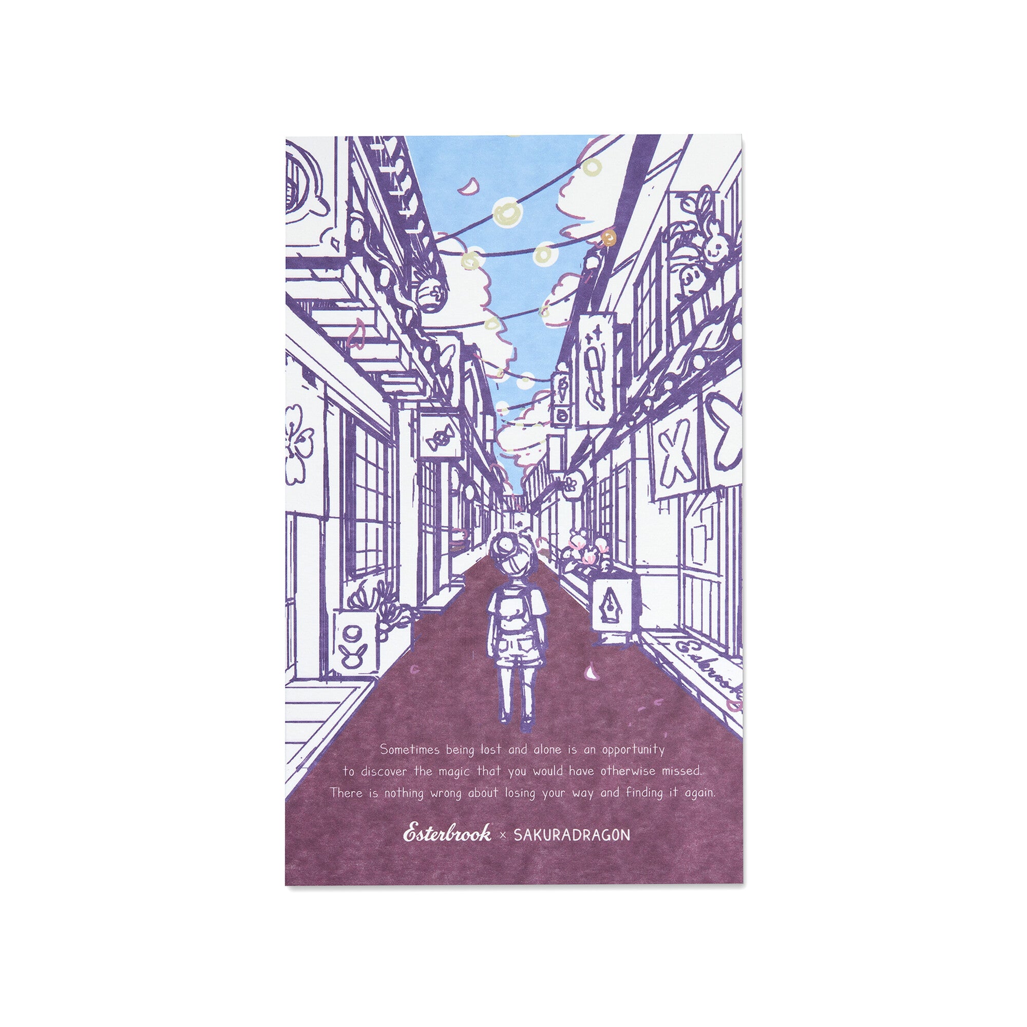 Sakura Street Blotter Papers