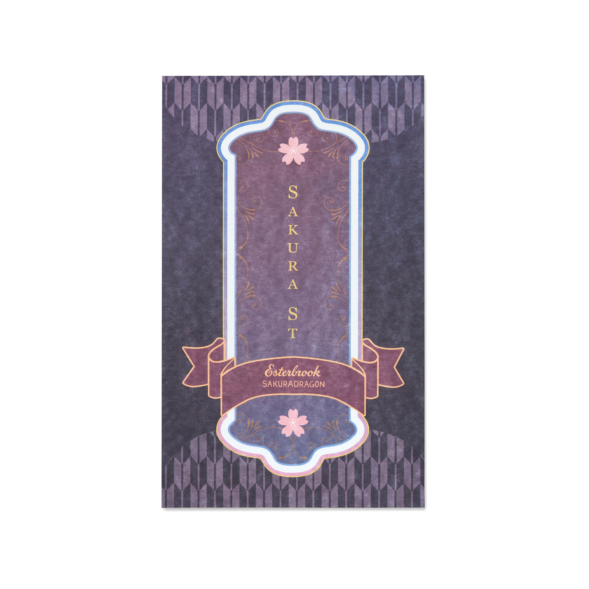 Sakura Street Blotter Papers