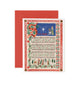 Silent Night Card - Rifle Paper Co