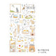 Cat | Midori Planner Sticker Sheet