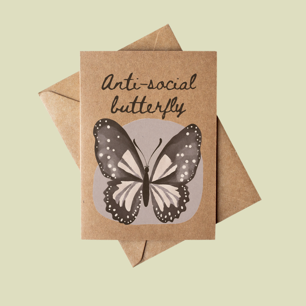 Anti-Social Butterfly Sarcastic Introvert Friend Card 