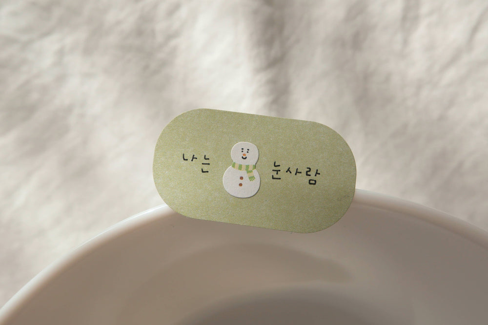 Suatelier plain.76 labels