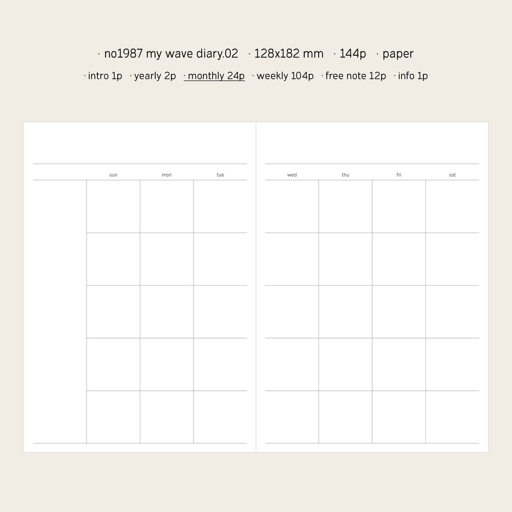 My wave diary.02 (Ivory)