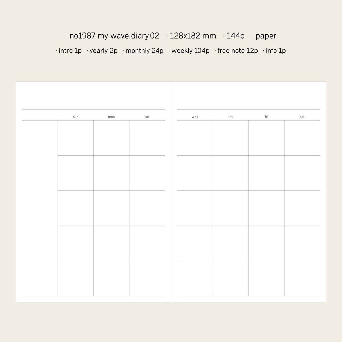 My wave diary.02 (Ivory)