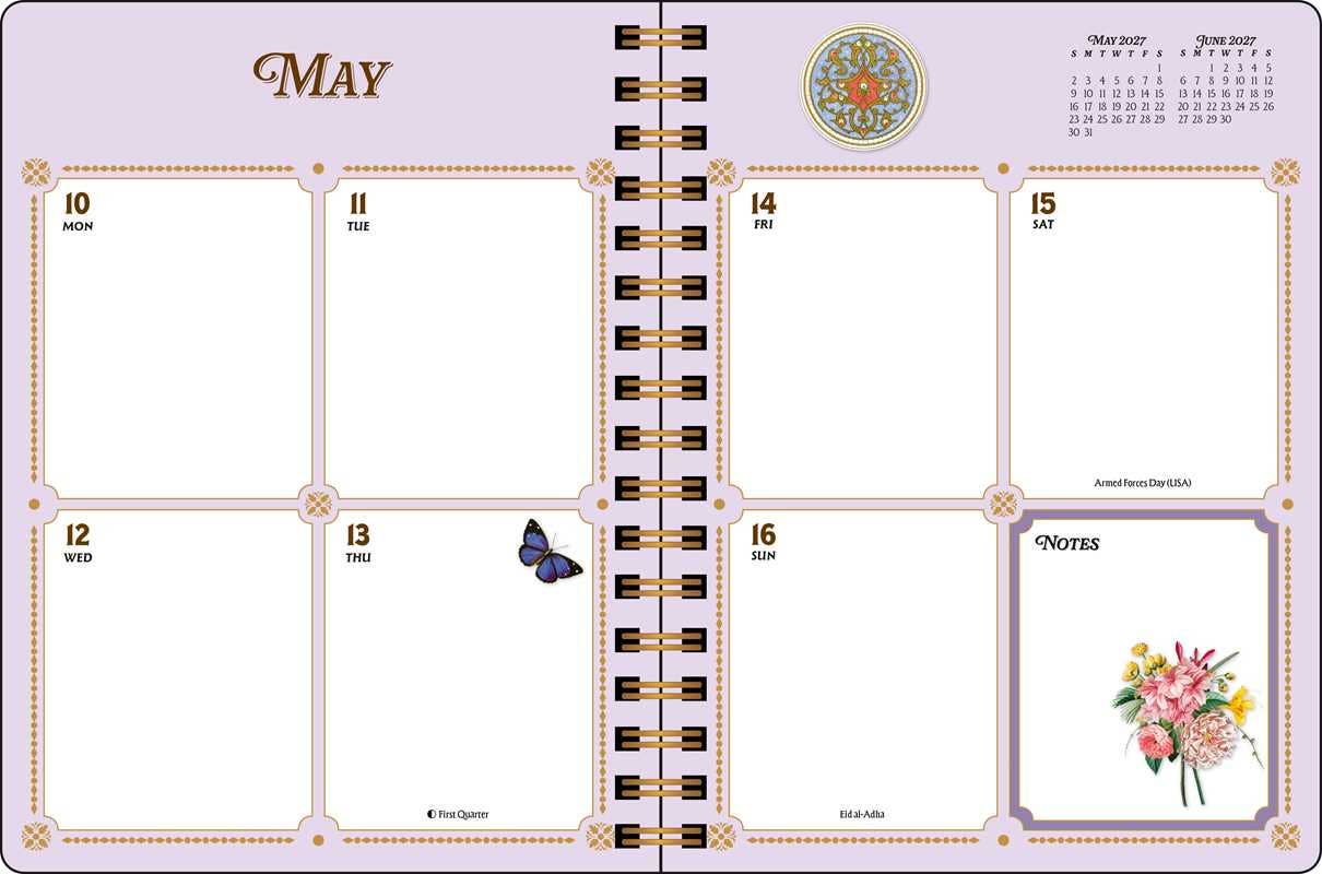 Antiquarian Sticker Book Planner 2027