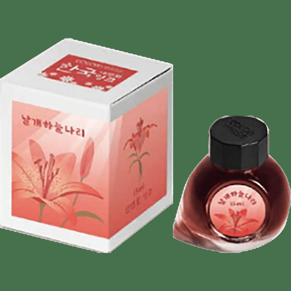 Fountain Pen Ink - Siberian Lily