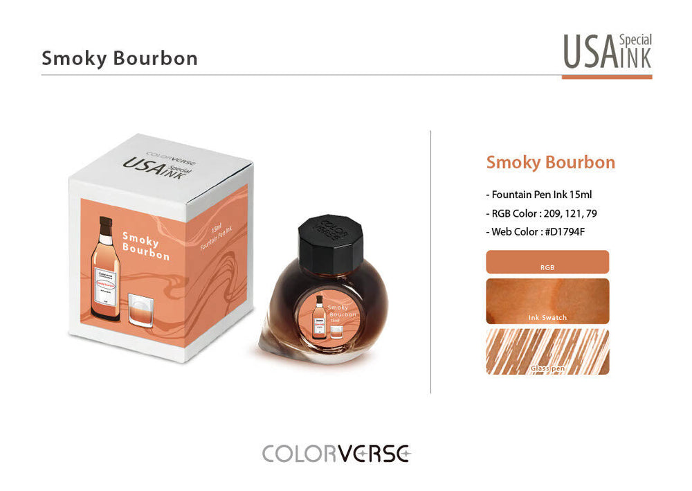 Fountain Pen Ink - Smoky Bourbon