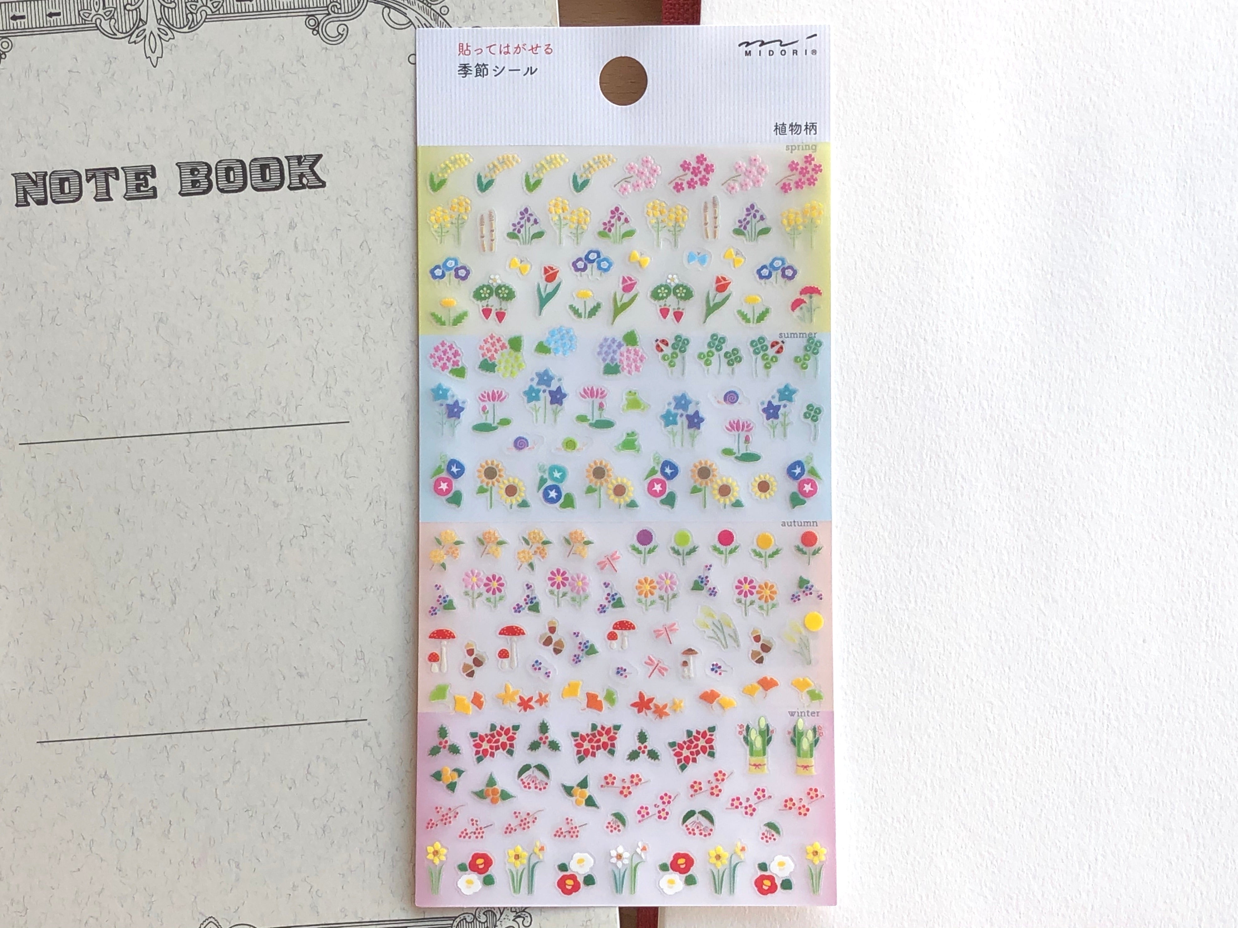 Season Plant | Midori Planner Sticker Sheet