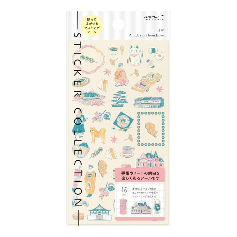 Japanese Motifs | Midori Planner Sticker Sheet